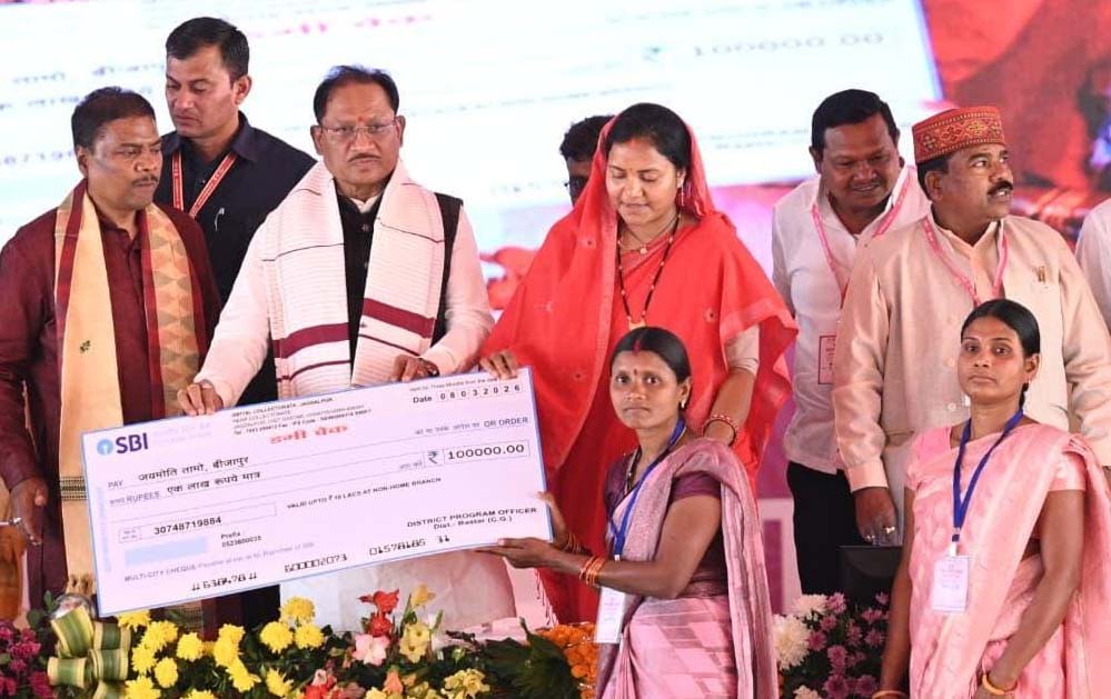 रायपुर : विशेष लेख : स्वाभिमान की नई पहचान : छत्तीसगढ़ में महिला सशक्तिकरण का स्वर्णिम दौर रायपुर : विशेष लेख : स्वाभिमान की नई पहचान : छत्तीसगढ़ में महिला सशक्तिकरण का स्वर्णिम दौर