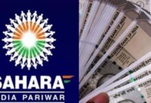 4 साल से धूल खा रही सहारा इंडिया की 75 शिकायतें, अब CID करेगी जांच