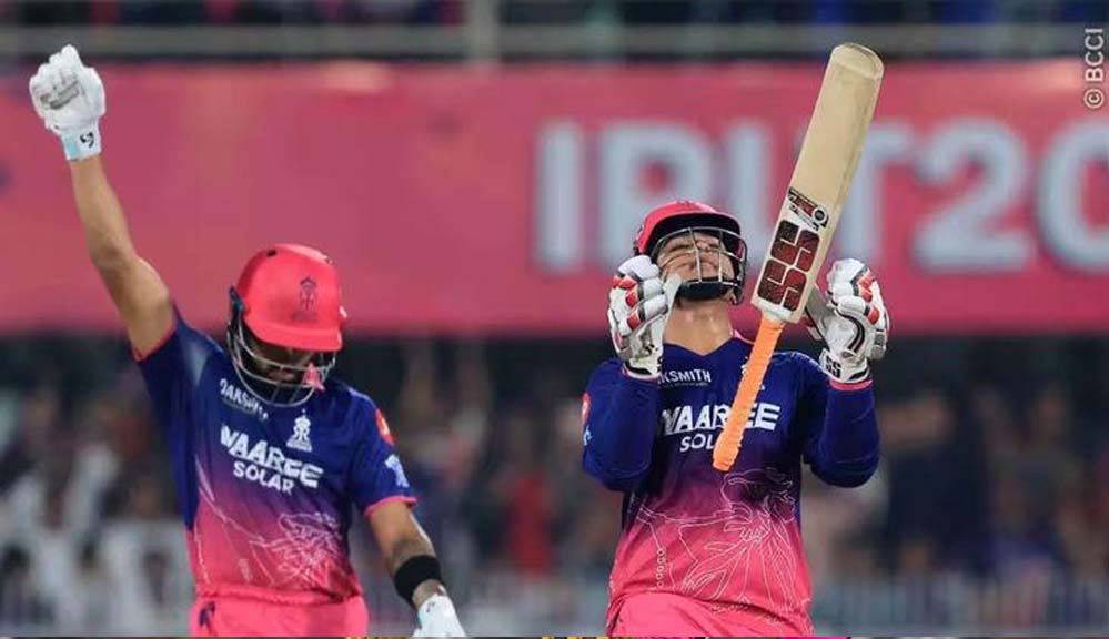 वैभव-जुरेल की बेहतरीन पारियां, आरसीबी को हराकर गुवाहाटी में राजस्थान ने मारी जीत वैभव-जुरेल की बेहतरीन पारियां, आरसीबी को हराकर गुवाहाटी में राजस्थान ने मारी जीत