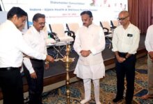 PM मोदी की मंशानुसार प्रदेश में भी मुख्यमंत्री डॉ. यादव के निर्देशन में विशेष रीजनल मेडिकल हब स्थापित किया जायेगा