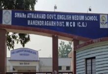 आत्मानंद स्कूल में एडमिशन की शुरुआत: सीमित सीटों पर लॉटरी से मिलेगा मौका