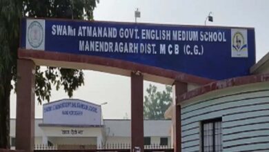 आत्मानंद स्कूल में एडमिशन की शुरुआत: सीमित सीटों पर लॉटरी से मिलेगा मौका आत्मानंद स्कूल में एडमिशन की शुरुआत: सीमित सीटों पर लॉटरी से मिलेगा मौका