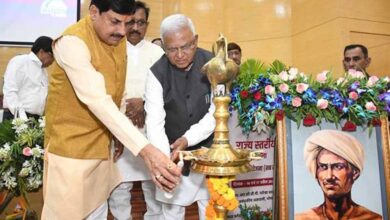 जनजातीय विकास राज्य सरकार की सर्वोच्च प्राथमिकता: मुख्यमंत्री डॉ. मोहन यादव