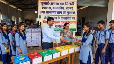 झारखंड के कक्षा 9 के छात्रों को जुलाई-अगस्त में मिलेंगी नई किताबें
