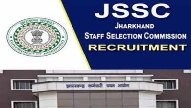 झारखंड कर्मचारी चयन आयोग ने बदली परीक्षा तिथि, अब 20 से 23 मई तक होगी CBT परीक्षा