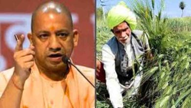 किसानों की फसल नुकसान पर मुख्यमंत्री गंभीर, तत्काल राहत वितरण के निर्देश किसानों की फसल नुकसान पर मुख्यमंत्री गंभीर, तत्काल राहत वितरण के निर्देश