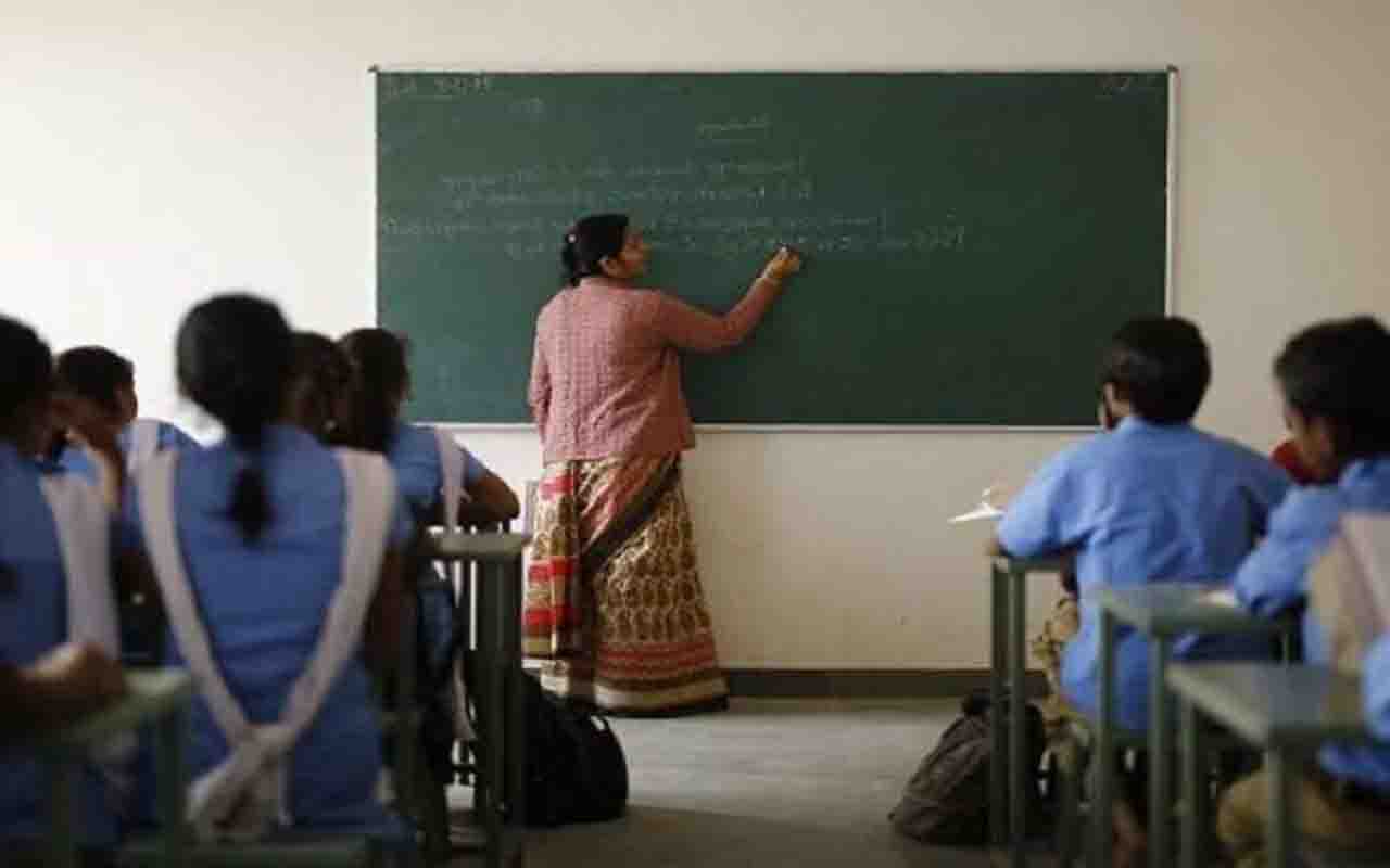 बिहार के सरकारी स्कूलों के समय में बड़ा बदलाव, 6 अप्रैल से मॉर्निंग शिफ्ट में लगेंगे स्कूल बिहार के सरकारी स्कूलों के समय में बड़ा बदलाव, 6 अप्रैल से मॉर्निंग शिफ्ट में लगेंगे स्कूल