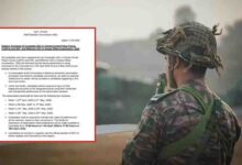 SSC GD 2026: परीक्षा 27 अप्रैल से शुरू, चार चरणों में होगा आयोजन