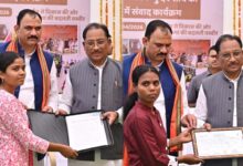 भटके कदमों को नई दिशा: सुकमा में पुनर्वास से विकास की कहानी लिख रही है सरकार