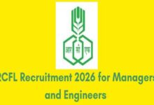 आरसीएफएल में ऑपरेटर और केमिकल ट्रेनी के 188 पदों पर भर्ती, आज से आवेदन की शुरुआत