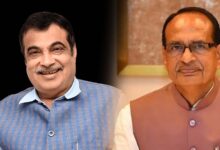 रायसेन में उन्नत कृषि महोत्सव का समापन, केंद्रीय मंत्री गडकरी और शिवराज होंगे शामिल