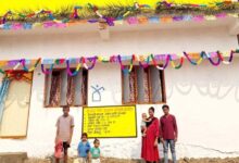 बीजापुर में विकास की नई दस्तक: नियद नेल्लानार, मनरेगा और प्रधानमंत्री आवास से बदल रही 224 गांवों की तस्वीर