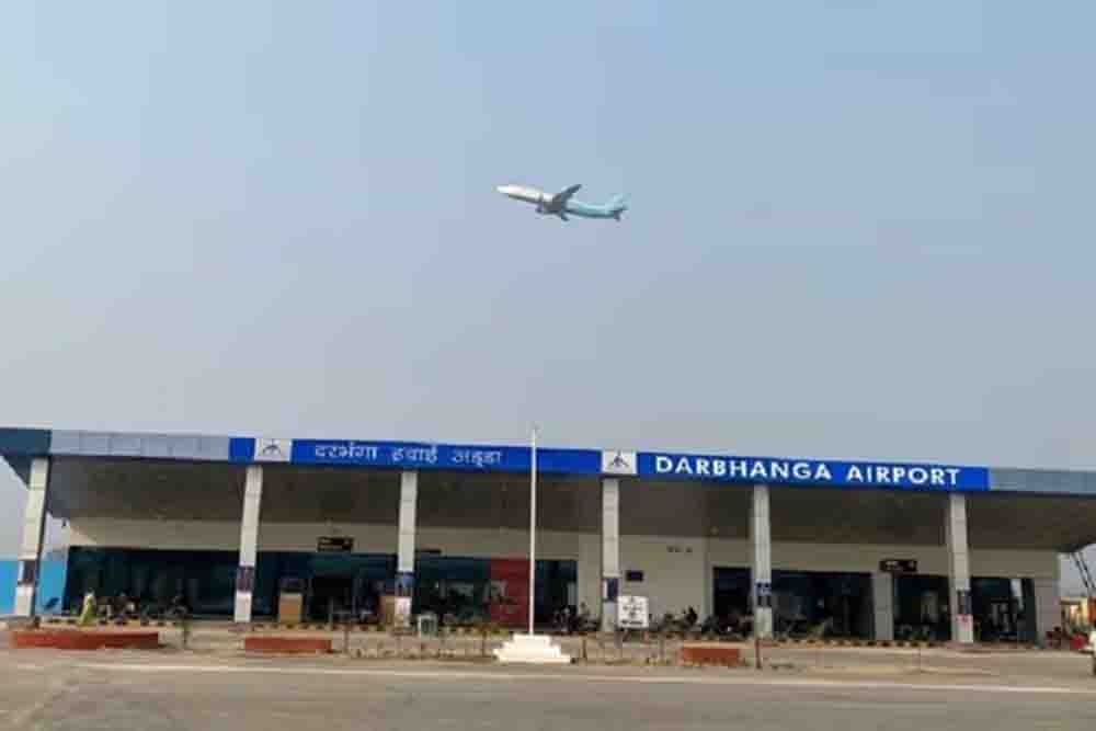 मिथिलांचल के लिए बड़ी सौगात, दरभंगा से बेंगलुरु के लिए सीधी फ्लाइट शुरू, अब हर दिन भरेगी उड़ान