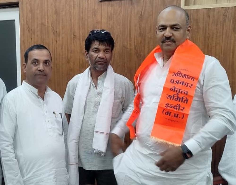 मध्य प्रदेश राज्य वफ्फ बोर्ड के अध्यक्ष से की मुलाकात