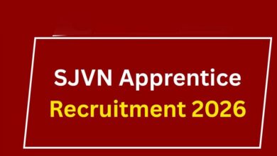 एसजेवीएन में अप्रेंटिस के 32 पदों पर वैकेंसी, 27 अप्रैल तक करें आवेदन