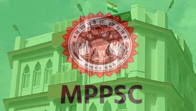 मध्य प्रदेश लोक सेवा आयोग 2026 की परीक्षा के लिए नई गाइडलाइन जारी, बदल गए ये नियम
