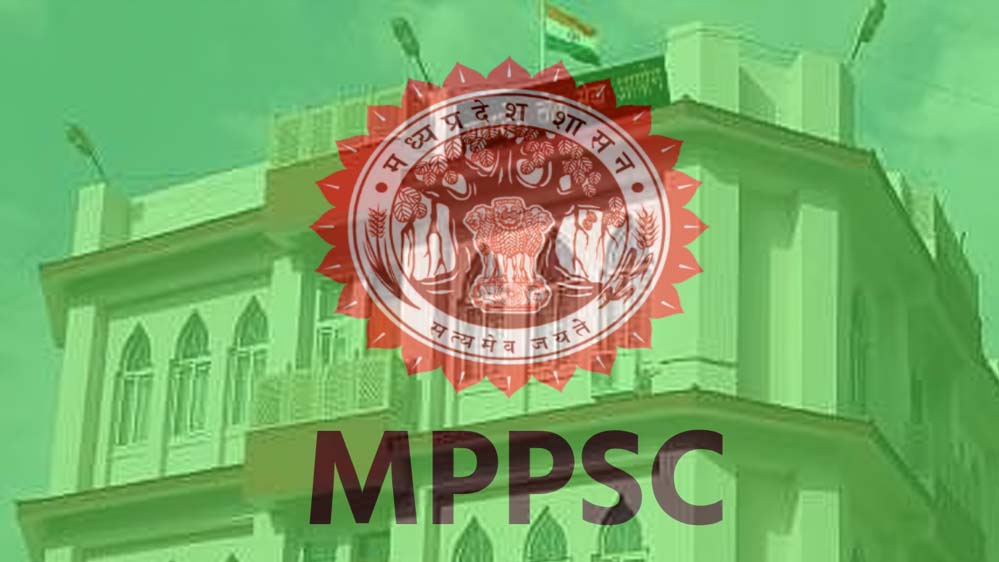 मध्य प्रदेश लोक सेवा आयोग 2026 की परीक्षा के लिए नई गाइडलाइन जारी, बदल गए ये नियम मध्य प्रदेश लोक सेवा आयोग 2026 की परीक्षा के लिए नई गाइडलाइन जारी, बदल गए ये नियम