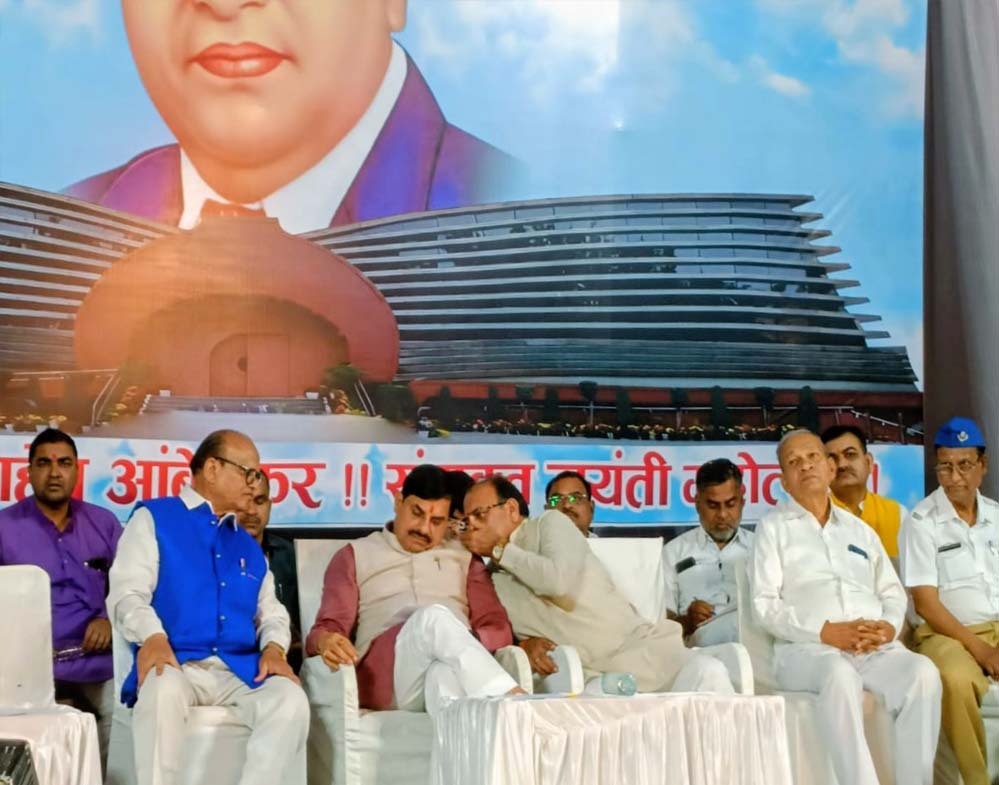 मध्यप्रदेश के मुख्यमंत्री डा मोहन यादव जी ने भोपाल में 03 दिवसीय डा बाबासहाब आंबेडकर जयंती महोत्सव प्रारंभ किया मध्यप्रदेश के मुख्यमंत्री डा मोहन यादव जी ने भोपाल में 03 दिवसीय डा बाबासहाब आंबेडकर जयंती महोत्सव प्रारंभ किया