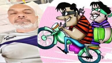 भोपाल में 11 तोला सोने की लूट का खुलासा, डॉक्टर की महिला मित्र ने कराई थी लूट, दो गिरफ्तार