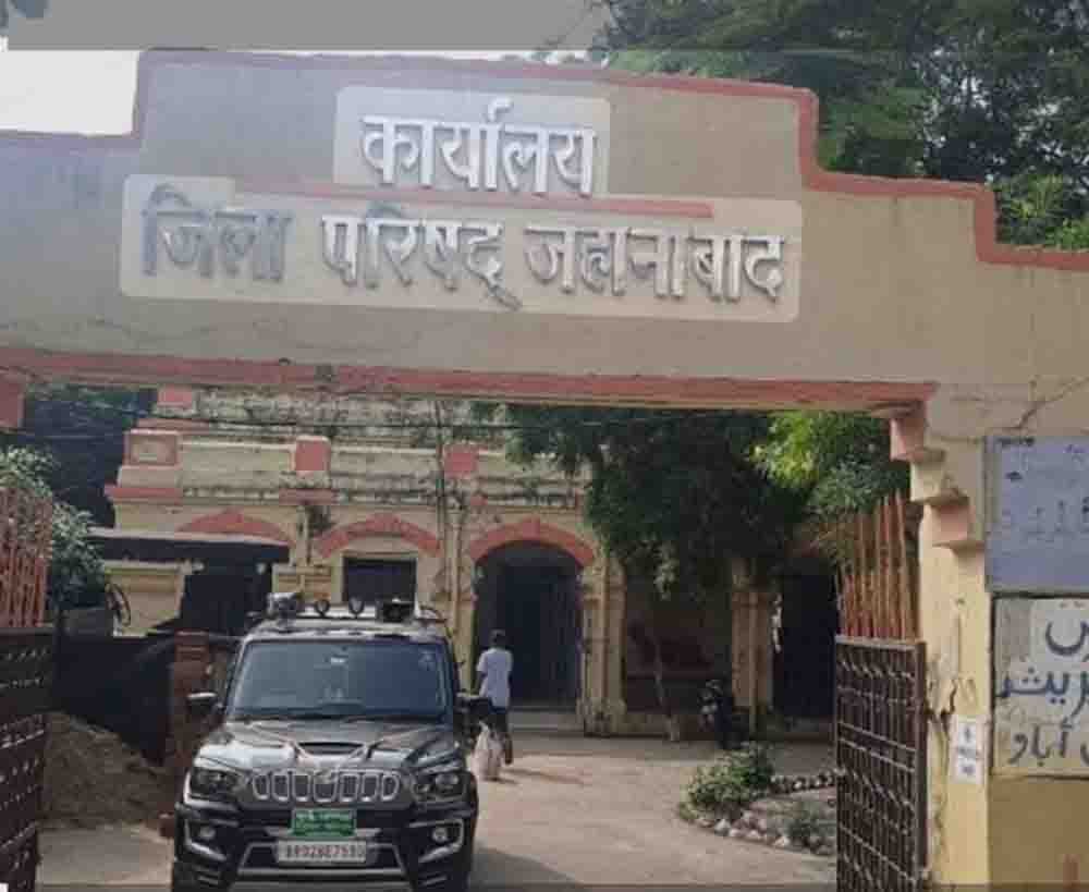 जहानाबाद में सैरात पर संग्राम,एक ही जमीन पर दो निकायों ने कर दी बंदोबस्ती