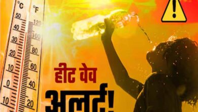 लखनऊ में भीषण गर्मी का कहर, यूपी में हीटवेव का अलर्ट जारी लखनऊ में भीषण गर्मी का कहर, यूपी में हीटवेव का अलर्ट जारी