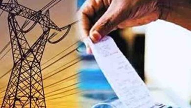 महराजगंज के दुकानदार ने बिजली विभाग को भेजा 1.69 लाख का नोटिस, स्मार्ट मीटर की गड़बड़ी से हुआ भारी नुकसान