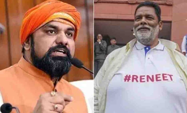 बिहार के अगले मुख्यमंत्री को लेकर पप्पू यादव का बड़ा दावा, सियासत में हलचल तेज