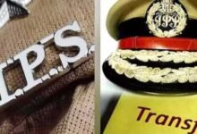 MP में बड़ा प्रशासनिक फेरबदल: 19 जिलों के SP बदलने की तैयारी, IPS ट्रांसफर लिस्ट लगभग फाइनल