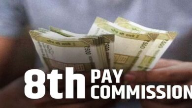 8th Pay Commission पर बड़ी खबर: केंद्र सरकार ने दो अहम नियुक्तियों को दी मंजूरी, अंबिका आनंद होंगी निदेशक 8th Pay Commission पर बड़ी खबर: केंद्र सरकार ने दो अहम नियुक्तियों को दी मंजूरी, अंबिका आनंद होंगी निदेशक