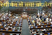 परिसीमन से राज्यों के बीच सीटों के अनुपात में नहीं होगा कोई बदलाव, दक्षिण को नहीं होगा नुकसान, जानें किस राज्य में कितनी सीटें