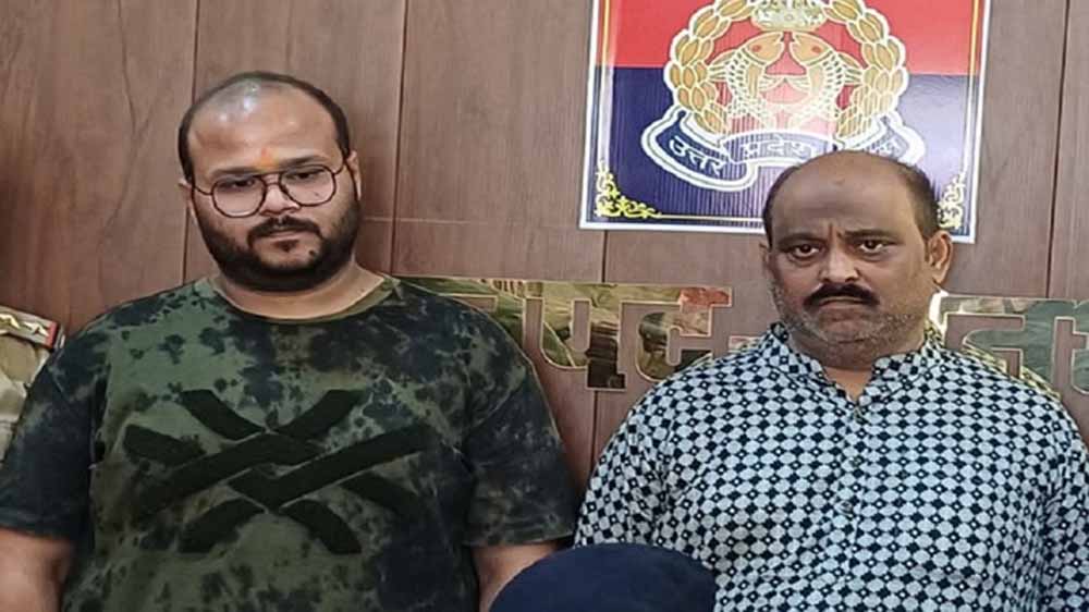 प्रयागराज में कफ सिरप तस्करी का बड़ा खुलासा, पिता-पुत्र गिरफ्तार