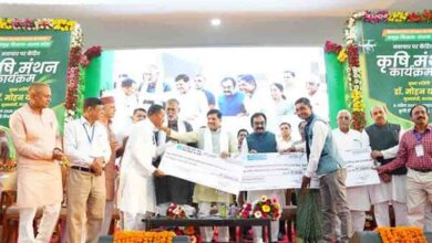 कृषि मंथन, सीएम मोहन यादव ने जबलपुर में दी 23 करोड़ के विकास कार्यों की सौगात