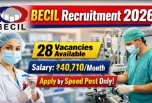 बीईसीआईएल में मेडिकल लैब तकनीशियन सहित 28 पदों पर भर्ती, आवेदन की आखिरी तिथि 27 अप्रैल