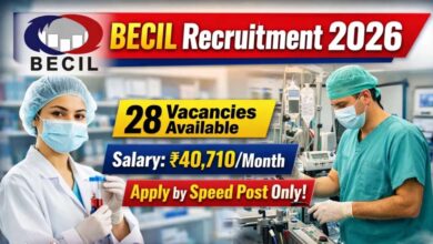 बीईसीआईएल में मेडिकल लैब तकनीशियन सहित 28 पदों पर भर्ती, आवेदन की आखिरी तिथि 27 अप्रैल