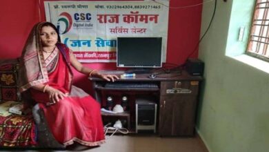 सफलता की कहानी: ड्रोन के साथ अपने हौसलों को उड़ान दे रही हैं सरूपी मीणा