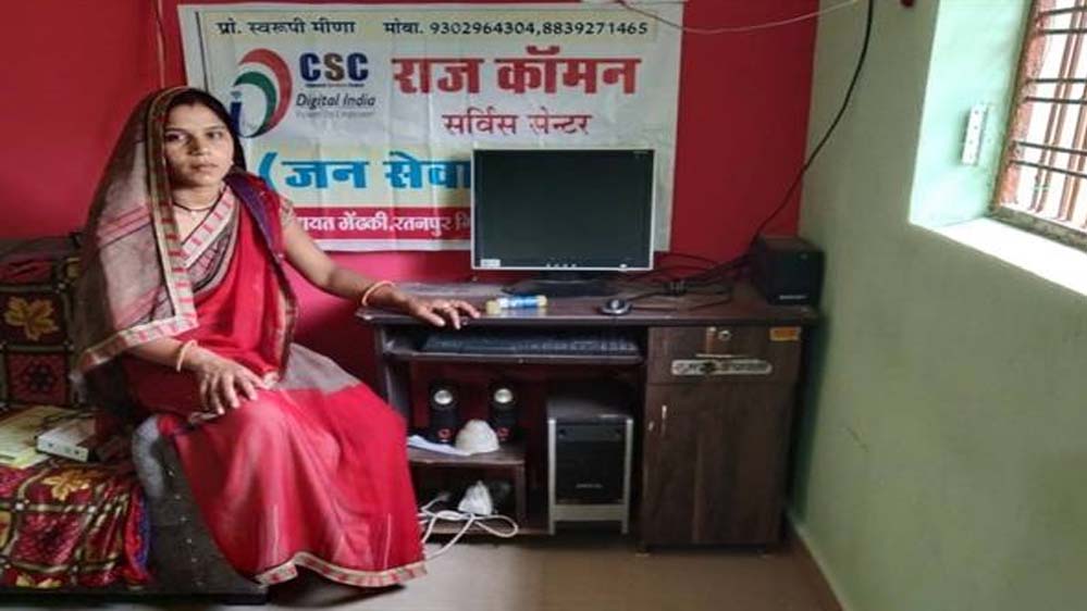 सफलता की कहानी: ड्रोन के साथ अपने हौसलों को उड़ान दे रही हैं सरूपी मीणा