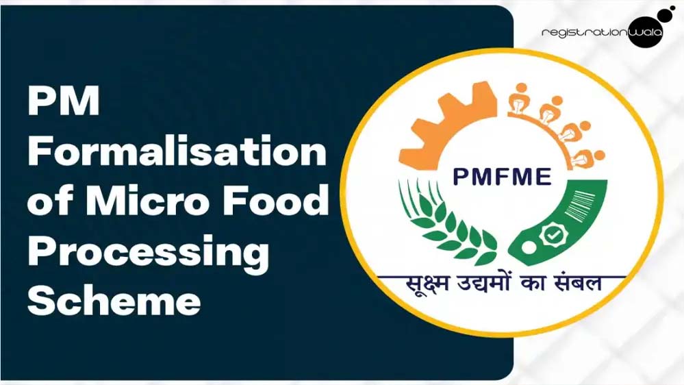 बलौदाबाजार : प्रधानमंत्री सूक्ष्म खाद्य उन्नयन योजना के तहत ऋण हेतु आवेदन आमंत्रित बलौदाबाजार : प्रधानमंत्री सूक्ष्म खाद्य उन्नयन योजना के तहत ऋण हेतु आवेदन आमंत्रित