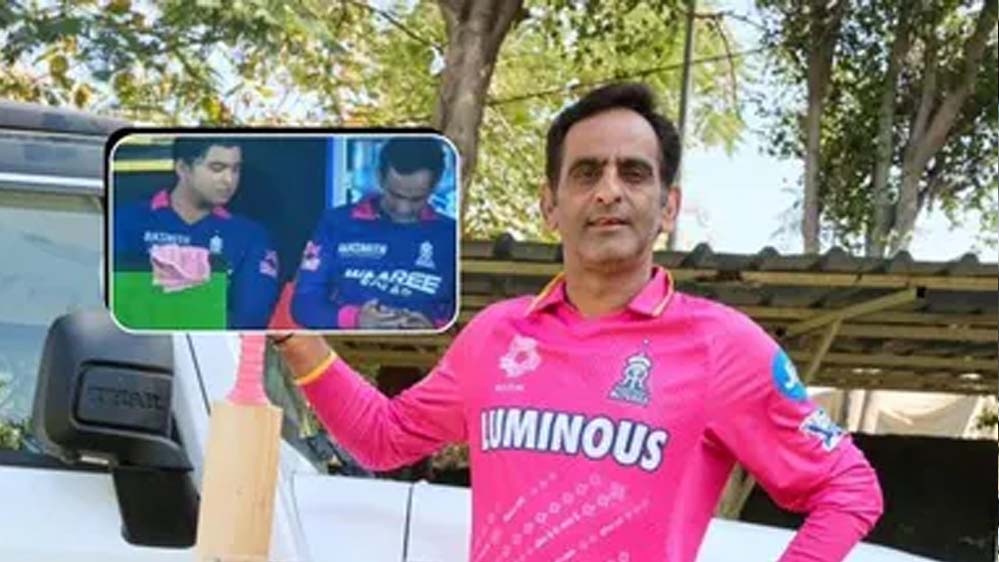 BCCI का बड़ा फैसला, राजस्थान रॉयल्स के मैनेजर रोमी भिंडर पर लगाया जुर्माना BCCI का बड़ा फैसला, राजस्थान रॉयल्स के मैनेजर रोमी भिंडर पर लगाया जुर्माना