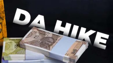 महंगाई से राहत: केंद्रीय कर्मचारियों और पेंशनरों का DA 2% बढ़ा, कैबिनेट ने दी मंजूरी