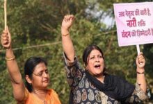 महिला आरक्षण बिल गिरने पर BJP का देशव्यापी विरोध प्रदर्शन, संसद के बाद अब सड़कों पर