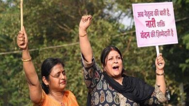 महिला आरक्षण बिल गिरने पर BJP का देशव्यापी विरोध प्रदर्शन, संसद के बाद अब सड़कों पर
