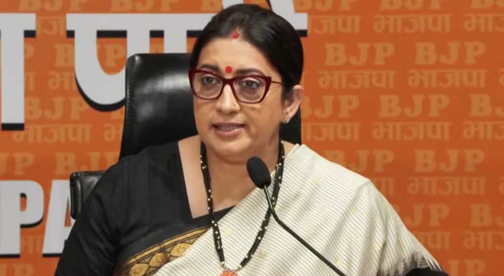 महिलाओं के अधिकार छीने जाने का कांग्रेस ने जश्न मनाया’: प्रियंका गांधी पर BJP का हमला