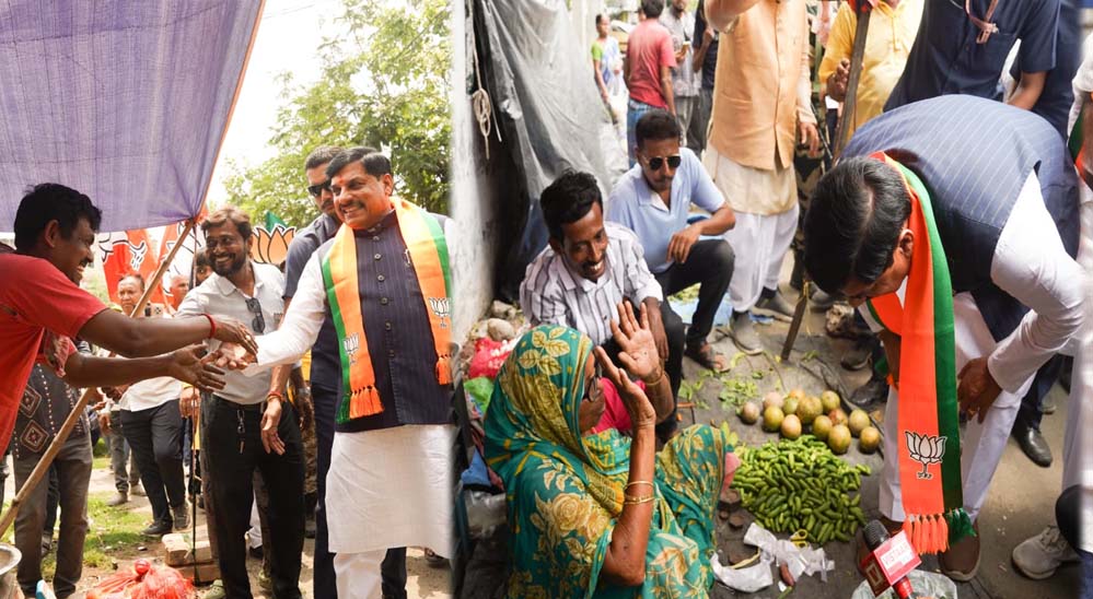 कोलकाता की गलियों में उतरे CM मोहन यादव, बोले – बंगाल अब बदलाव चाहता है, TMC पर बड़ा हमला कोलकाता की गलियों में उतरे CM मोहन यादव, बोले – बंगाल अब बदलाव चाहता है, TMC पर बड़ा हमला