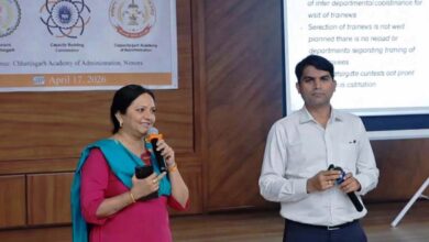 रायपुर : छत्तीसगढ़ प्रशासन अकादमी रायपुर में मिशन कर्मयोगी के तहत संस्थागत क्षमता निर्माण कार्यशाला आयोजित