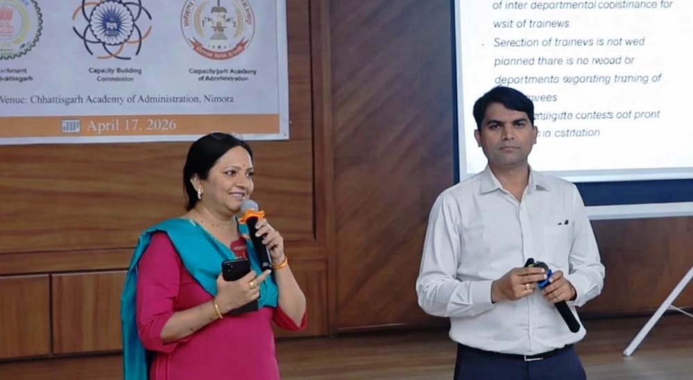 रायपुर : छत्तीसगढ़ प्रशासन अकादमी रायपुर में मिशन कर्मयोगी के तहत संस्थागत क्षमता निर्माण कार्यशाला आयोजित रायपुर : छत्तीसगढ़ प्रशासन अकादमी रायपुर में मिशन कर्मयोगी के तहत संस्थागत क्षमता निर्माण कार्यशाला आयोजित
