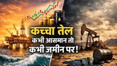होर्मुज जलमार्ग खुला, 11% गिरे तेल के दाम – क्या फिर से संकट बढ़ेगा?