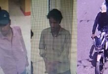 सिंगरौली में बैंक ऑफ महाराष्ट्र में 15 करोड़ की डकैती, 5 डकैतों ने मैनेजर को पीटा और की फायरिंग