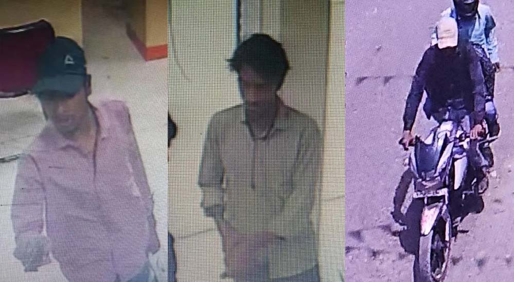 सिंगरौली में बैंक ऑफ महाराष्ट्र में 15 करोड़ की डकैती, 5 डकैतों ने मैनेजर को पीटा और की फायरिंग सिंगरौली में बैंक ऑफ महाराष्ट्र में 15 करोड़ की डकैती, 5 डकैतों ने मैनेजर को पीटा और की फायरिंग
