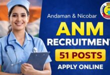 महिलाओं के लिए सुनहरा अवसर: सहायक नर्स मिडवाइफ के 51 पदों पर भर्ती, 6 मई तक करें आवेदन