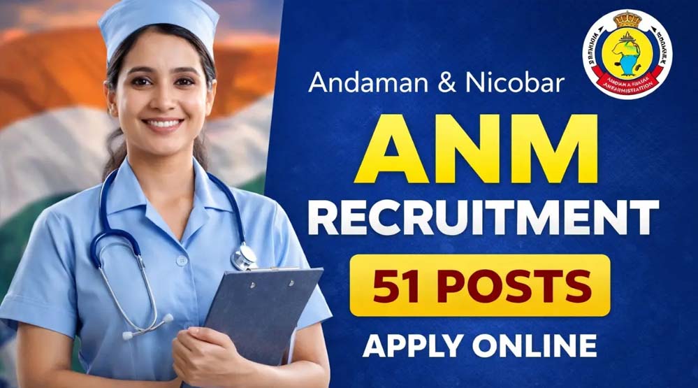 महिलाओं के लिए सुनहरा अवसर: सहायक नर्स मिडवाइफ के 51 पदों पर भर्ती, 6 मई तक करें आवेदन